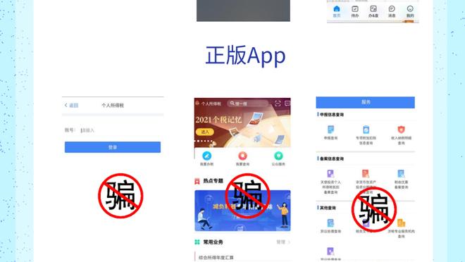 开云app官网手机版下载截图2